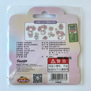 Alternative view of X2 2021 Sticker Flakes 24pcs