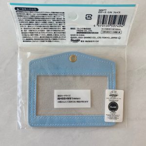 Cinnamoroll ID Case Pouch from Daiso - Image 2