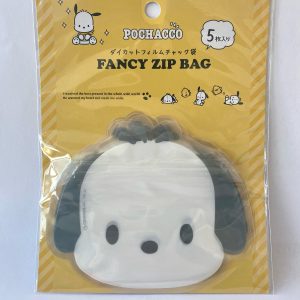 Q4 Pochacco Fancy Zip Pouch from Daiso 5 pcs