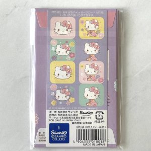 K6 Money Envelopes New Year Otoshidama (Cinna) - Image 5