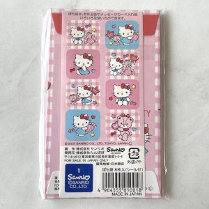 K6 Money Envelopes New Year Otoshidama (LTS) - Image 5