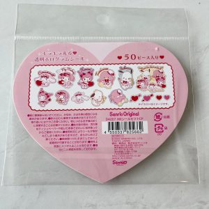 J5 2022 Characters Valentine Flakes 50 Pieces - Image 2