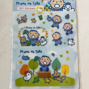 C81-C85 2022 sticker sheet (CherryChums C84) - Image 3