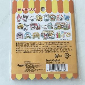 Y33/ V 2022 Characters Flakes 45 Pieces - Image 2