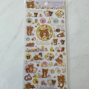 D8-D9 2020 Sticker Sheet (Right - Yellow D8) - Image 2