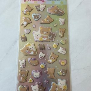 B245-B247 2022 Sticker Sheet Holographic Puffy (Right - Blue B245) - Image 4