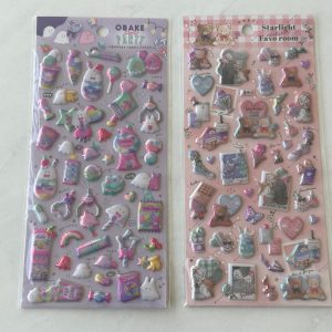 B295-B296 Puffy Iridescent Pearl Sticker Sheet (Left - Purple B295)
