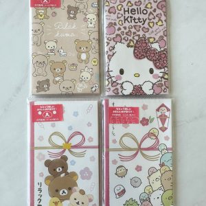 K7 Money Envelopes New Year Otoshidama (Hello Kitty)