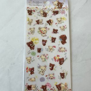 D10-D13 2019 Sticker Sheet glitter (Left - Purple D10) - Image 3