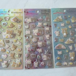 B245-B247 2022 Sticker Sheet Holographic Puffy (Right - Blue B245)