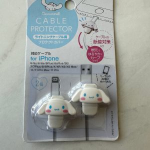 Q7 Cable protector (Cinna) - Image 4