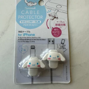 Q7 Cable protector (Cinna) - Image 4