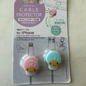 Q7 Cable protector (Cinna) - Image 3
