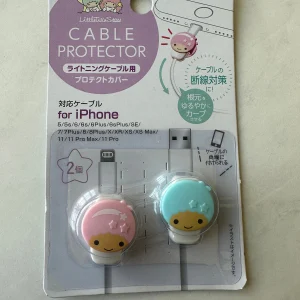 Q7 Cable protector (Cinna) - Image 3