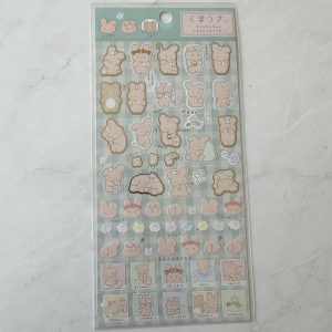 B190-B191 2022 Sticker Sheet (Left - Purple B191) - Image 2