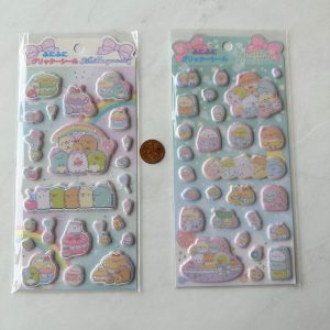 B186-B187 2022 Sticker Sheet Glitter Puffy (Right - Blue B187)