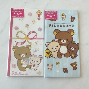 Money Envelopes New Year Otoshidama (larger size) (Rilakkuma Blue)