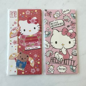 Money Envelopes New Year Otoshidama (larger size) (Hello Kitty Red)