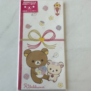 Money Envelopes New Year Otoshidama (larger size) (Rilakkuma Blue) - Image 2