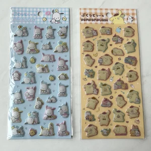 B337-B338 2023 Puffy pearlescent Sticker Sheet (Right - PomPom B337)