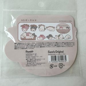 Y16 2022 Characters Flakes 45 Pieces - Image 2