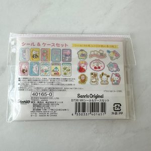 Y25 2023 sticker flakes (LTS) - Image 3