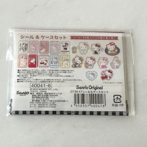 Y25 2023 sticker flakes (Kuromi) - Image 4