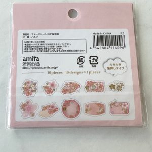 Y33 Cherry Blossom Sticker Flakes - Image 2