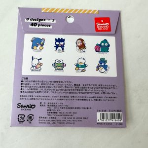 V22 2021 sticker flakes (Right - blue) - Image 2