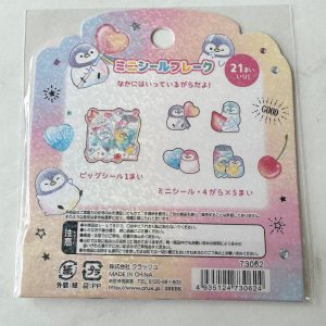 Y33 Penguin Sticker flakes - Image 2