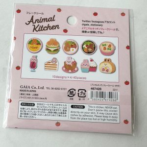 Y28 Animal Kitchen Sticker flakes 40pcs (Bunny - pink) - Image 3