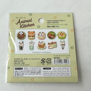 Y28 Animal Kitchen Sticker flakes 40pcs (Bunny - pink) - Image 6