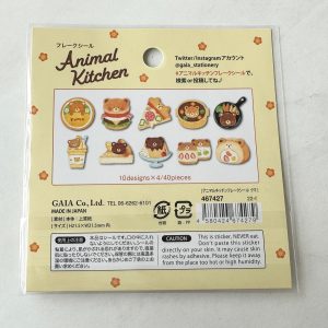 Y28 Animal Kitchen Sticker flakes 40pcs (Bunny - pink) - Image 8