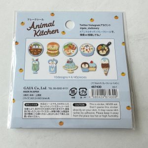 Y28 Animal Kitchen Sticker flakes 40pcs (Bunny - pink) - Image 9