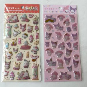 B335-B336 2023 Puffy pearlescent Sticker Sheet (Left - Cream B336)