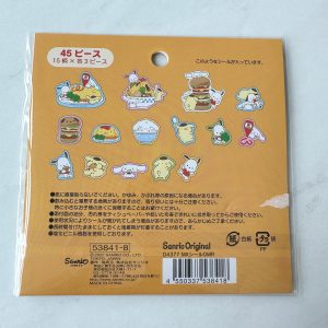 Y27 2022 Characters Flakes 45 Pieces - Image 2