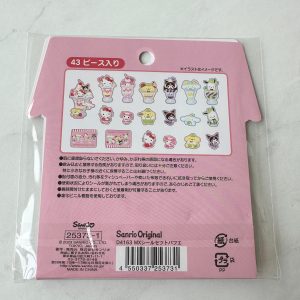 Y27 2023 Characters Flakes 43 Pieces - Image 2
