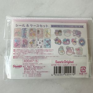 Y25 2023 sticker flakes (LTS) - Image 4