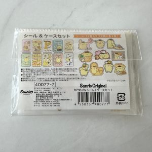 Y25 2023 sticker flakes (LTS) - Image 7