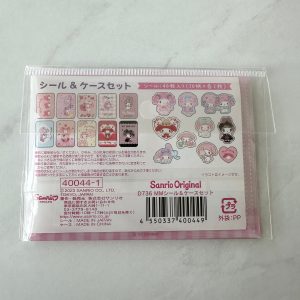 Y25 2023 sticker flakes (LTS) - Image 9