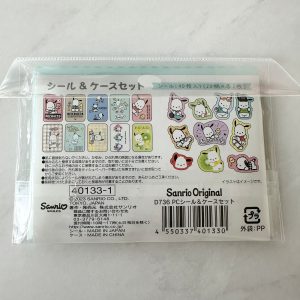Y25 2023 sticker flakes (Tuxedosam) - Image 3