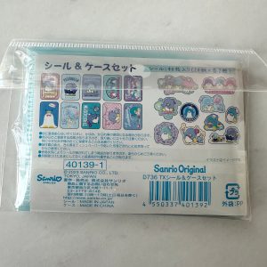 Y25 2023 sticker flakes (Tuxedosam) - Image 7