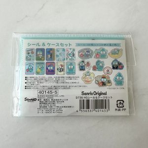 Y25 2023 sticker flakes (Tuxedosam) - Image 8