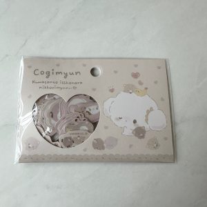 Y29 2023 Cogimyun Sticker Flakes 50 pieces