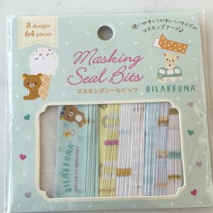 Y29 Sumikkogurashi masking seal bits 64pcs (Top Left purple) - Image 6