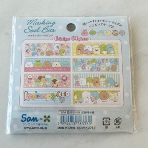 Y29 Sumikkogurashi masking seal bits 64pcs (Top Left purple) - Image 5
