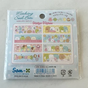 Y29 Sumikkogurashi masking seal bits 64pcs (Top Left purple) - Image 5