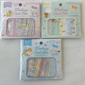 Y29 Sumikkogurashi masking seal bits 64pcs (Top Left purple)