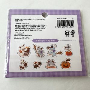 Y28 Sticker flakes halloween cat - Image 2