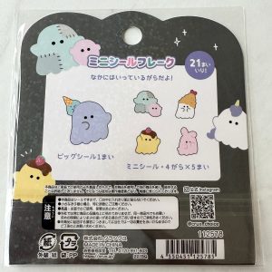 Y28 Sticker flakes ghost - Image 2